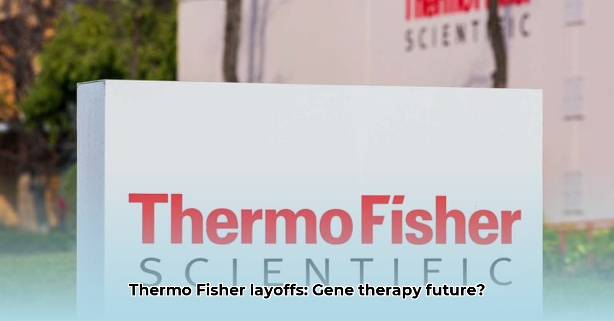 thermo-fisher-scientific-layoffs